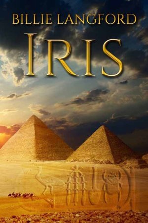Iris (cover)