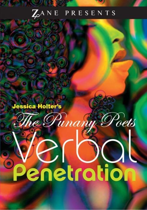 Verbal Penetration: Punany Poets